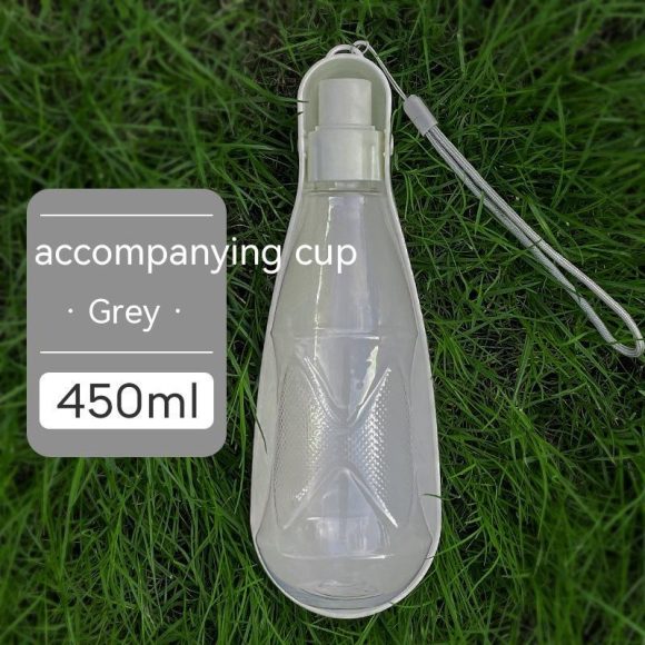 Pet Water Cup Outdoor Portable Folding Dog Water Bottle 550ml Large Capacity Medium To Large Dog Drinking Bottle - Image 10