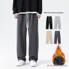 Autumn And Winter Velvet Padded Casual Pants Loose Straight