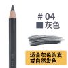 Yalaiyi Eyebrow Pencil Leopard Print Eyebrow Pencil Kuaishou And Douyin Live Broadcast Hot Selling Waterproof Distinct Look Wild Eyebrow Pencil - Image 8