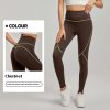 Line Contrast Color Yoga Pants Outdoor Mountaineering 7A Antibacterial Hip Lifting - Image 3