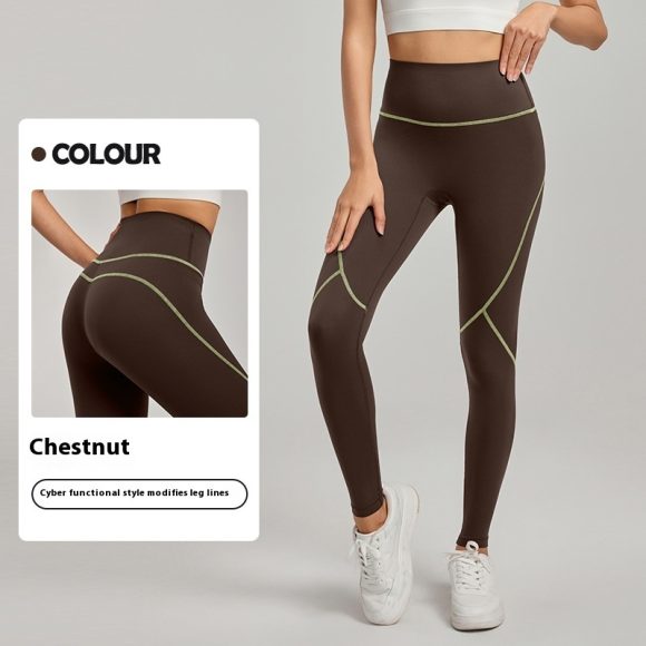 Line Contrast Color Yoga Pants Outdoor Mountaineering 7A Antibacterial Hip Lifting - Image 3