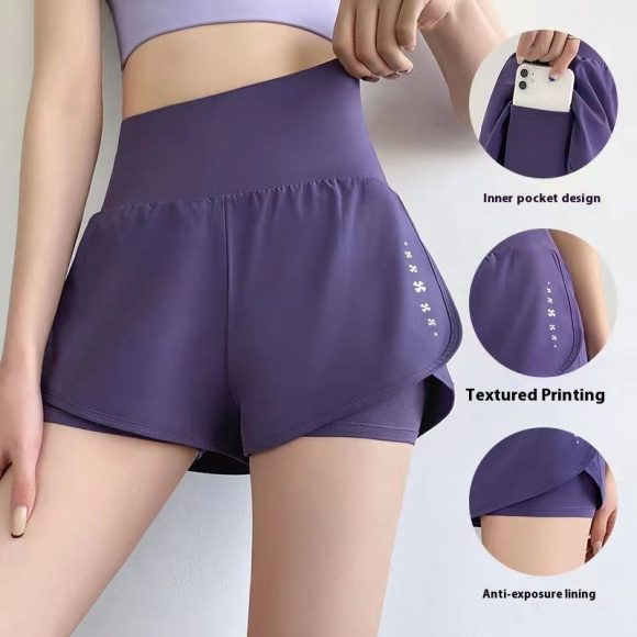 Women's Fitness Sports False Two-piece Suit Anti-exposure Shorts - Image 8