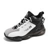 High-top Basketball Sneaker Men's Casual Platform - Image 8