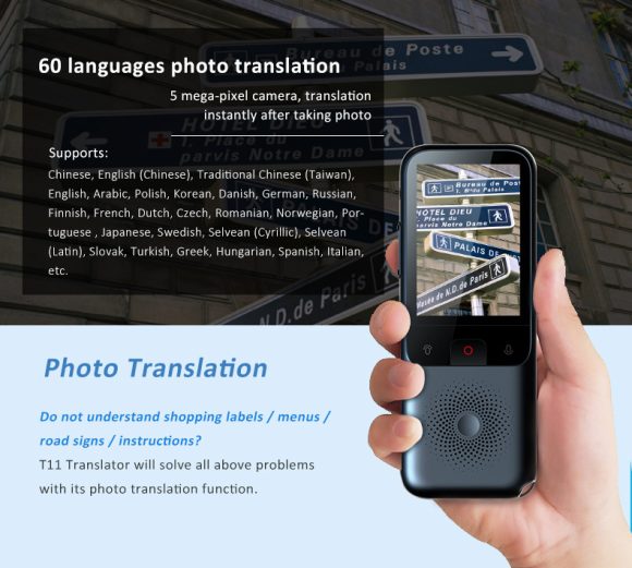 Intelligent voice translator - Image 2
