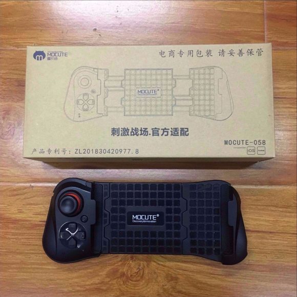 Eat Chicken   Gamepad - Image 7