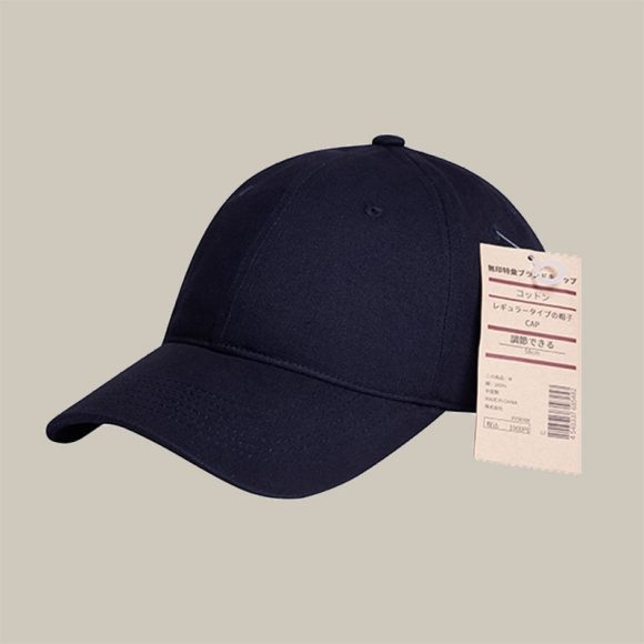 Light Board Male Baseball Cap Big Head Circumference Baseball Cap - Image 3