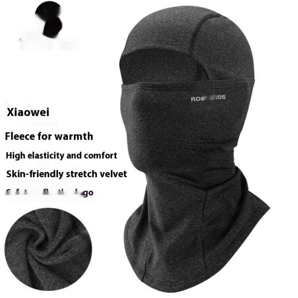 Outdoor Keep Warm And Windproof In Winter Mask Outdoor Fleece Scarf Cold-proof Haze-proof Riding Hat - Image 8