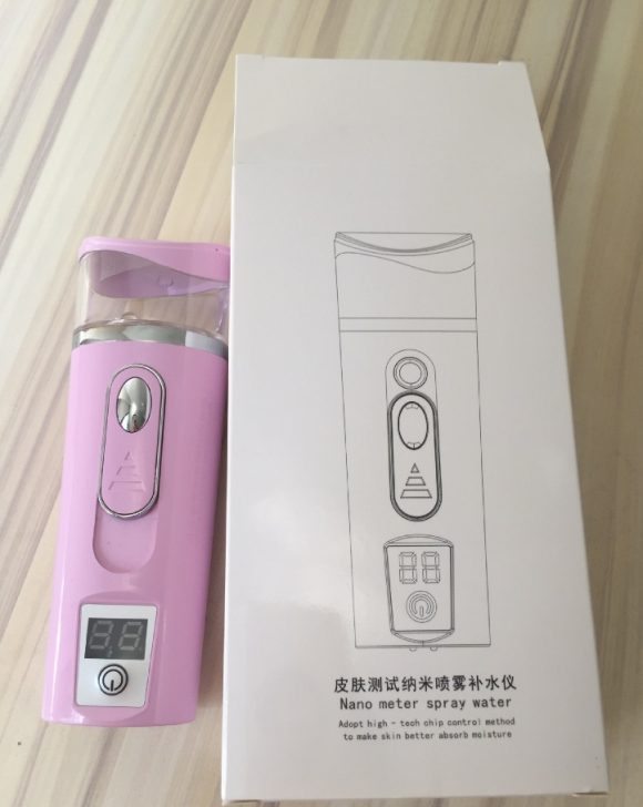 Skin tester hydrating instrument portable charging treasure nano sprayer humidification hydrating beauty instrument steaming face - Image 5