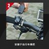 Remote Control Bicycle Alarm Intelligent Bike Tail Light - Image 5