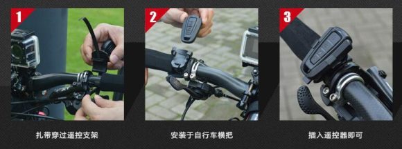 Remote Control Bicycle Alarm Intelligent Bike Tail Light - Image 5