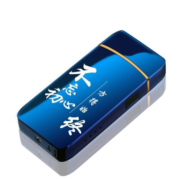 Fingerprint Sensor Unlock Lighter Charging Personality Creative Windproof Boys Birthday Gift - Image 3
