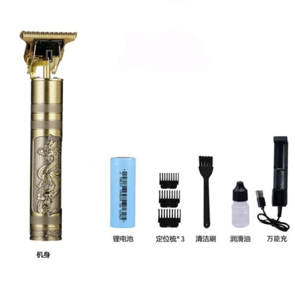 Electric Hair Clipper, Electric Hair Clipper, Oil Head Engraving Razor - Image 9