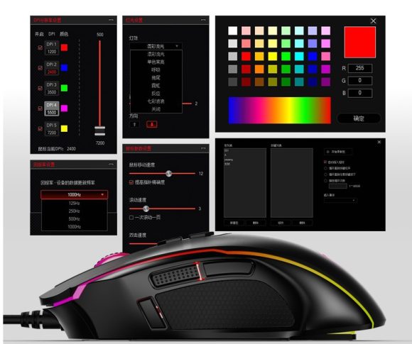 ET Gaming Mouse - Image 3