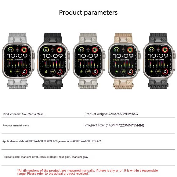 Simple And Fashionable Solid Color Stainless Steel Strap - Image 3
