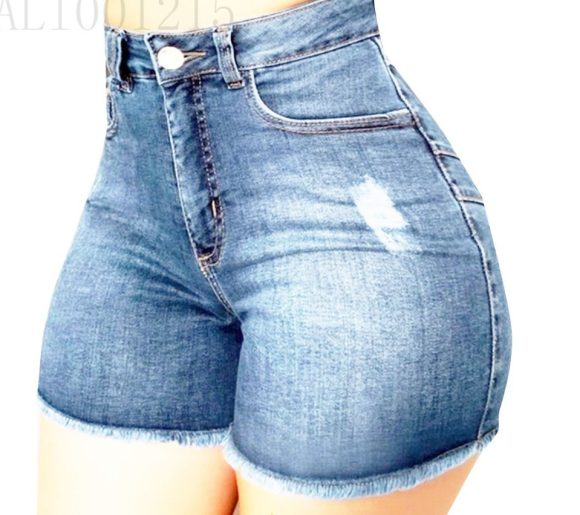 Stretch Slim Fit Ripped Tassel Denim Shorts For Women - Image 4