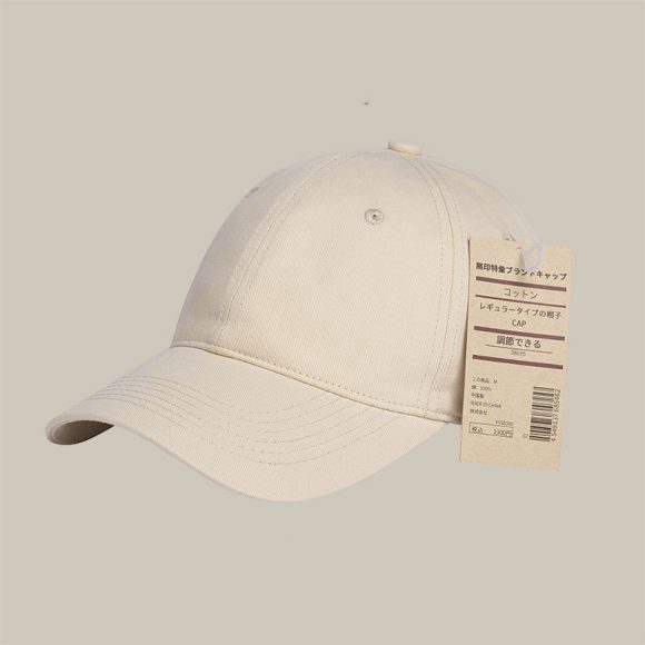 Light Board Male Baseball Cap Big Head Circumference Baseball Cap - Image 5