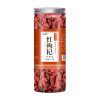 Bozhou Health-enhancing Herbal Tea Combined Scented Tea Scented Tea Gift Box - Image 7