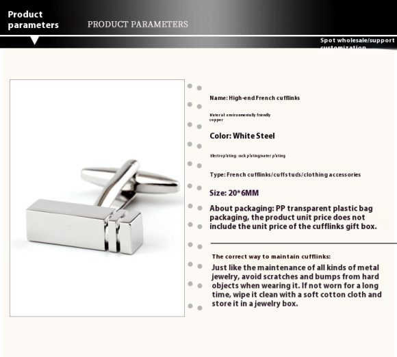 Rectangular Glossy Metal Cufflinks French Cuff French Shirt Men Women Cufflink - Image 7