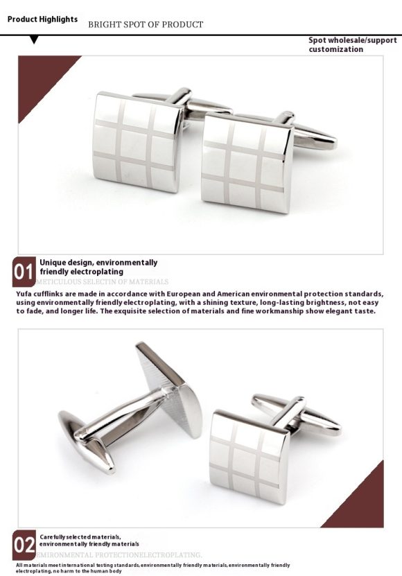 Square Plaid French Shirt Men's Cufflinks Cufflink - Image 4