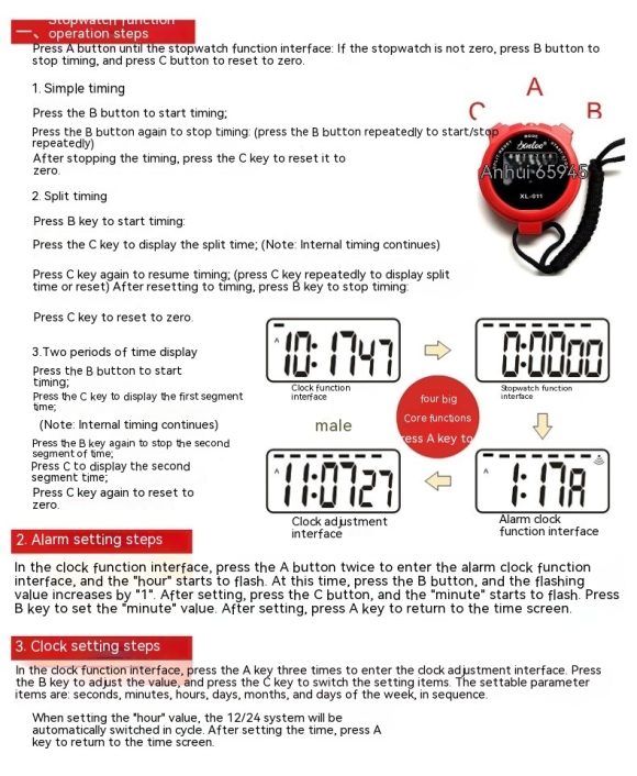 Running Workout Training Digital Display Single-channel Memory Stopwatch - Image 9