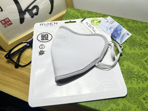 Sun-proof And Breathable Stereo Eye Protection Adjustment - Image 5