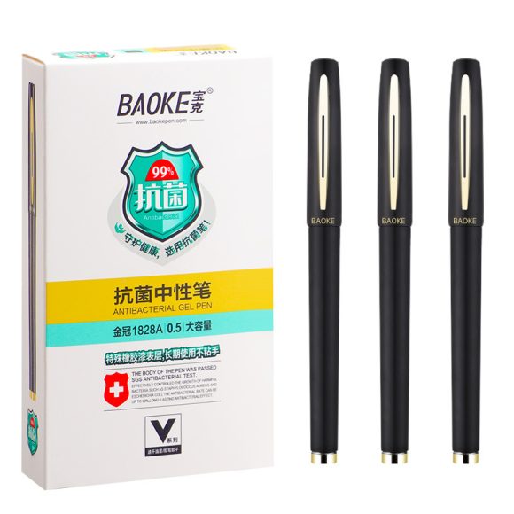 Baoke Antibacterial Water-based Sign Pen Large Capacity Stationery - Image 8