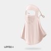 Women's Sports Riding Outdoor Summer Ice Silk Sunscreen Mask - Image 2