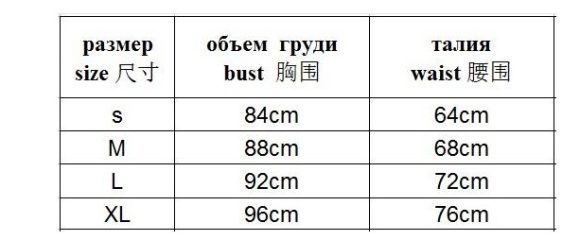 Sexy Bikini Women Set Mesh Transparent Patchwork Swimwear Women Summer Bathing Suit Bathing Suit Monokini - Image 2