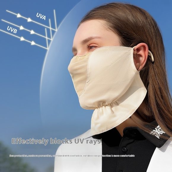 Women's Outdoor Driving Cycling UV-proof Chiffon Sunscreen Mask - Image 3