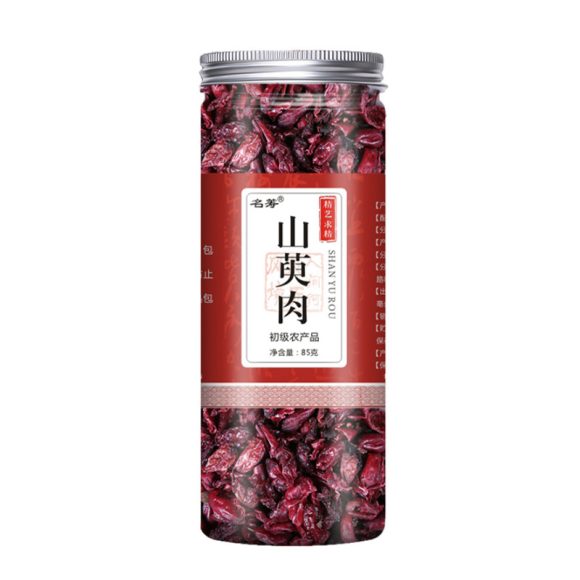 Bozhou Health-enhancing Herbal Tea Combined Scented Tea Scented Tea Gift Box - Image 3