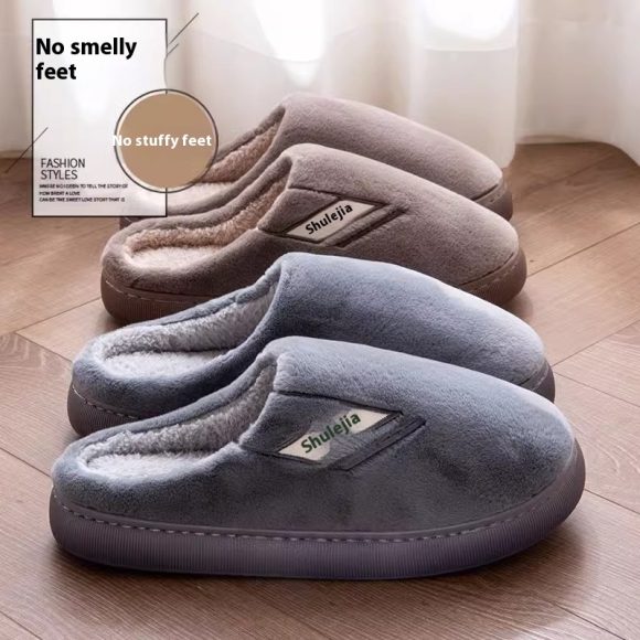 Men's Winter New Indoor Home Velvet Thermal Non-slip Platform Slippers - Image 5