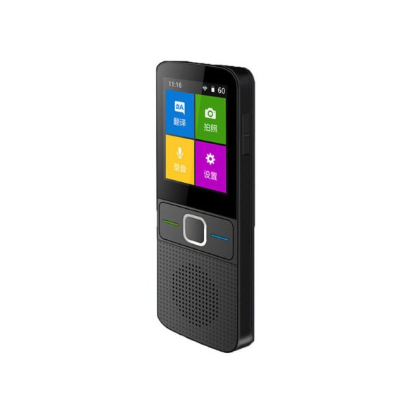 Voice synchronization translator - Image 5