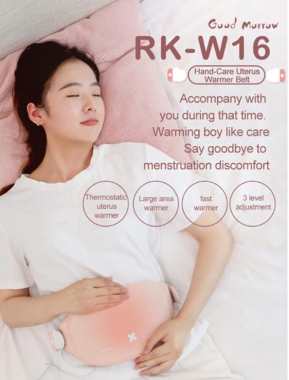 Rechargeable Relaxation Menstrual Pain Patch Relieving Massage Belt - Image 5