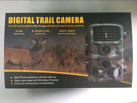 Wild hunting camera - Image 9