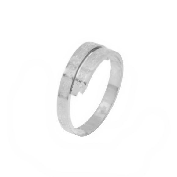 Stainless Steel Ring Islamic Muslim Allah Cuff - Image 9
