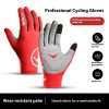 Spring And Summer Outdoor Mountain Bike Riding Gloves Thin Shock Absorption - Image 7