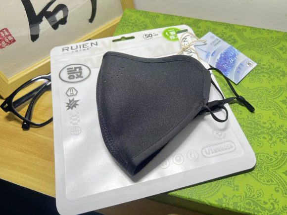 Sun-proof And Breathable Stereo Eye Protection Adjustment - Image 2