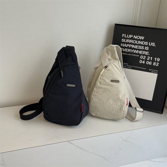 Women's Stylish Simple And Versatile Crossbody Bag - Image 3