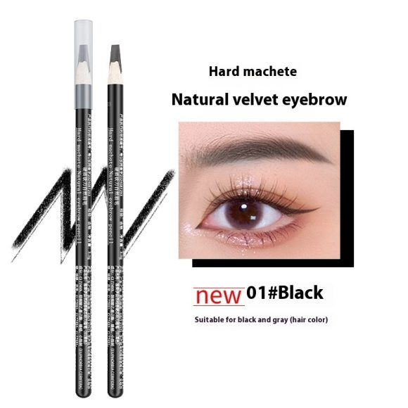 Hard Core Waterproof Natural Not Smudge Eyebrow Pencil - Image 2