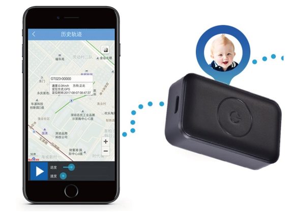 GPS locator car children and old people tracker anti-loss miniature personal tracker - Image 3