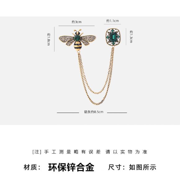 Little Bee Tassel Brooch Retro Personality Chain - Image 4