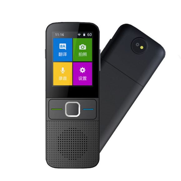 Voice synchronization translator - Image 4