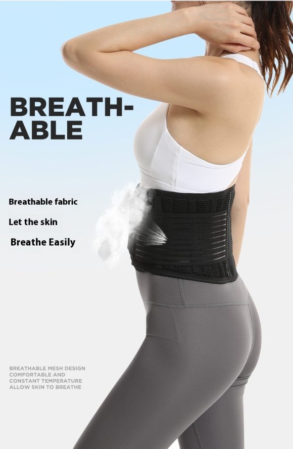 Sports Belt Steel Plate Support Fitness - Image 6