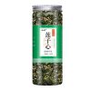 Bozhou Health-enhancing Herbal Tea Combined Scented Tea Scented Tea Gift Box - Image 9