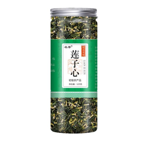 Bozhou Health-enhancing Herbal Tea Combined Scented Tea Scented Tea Gift Box - Image 9