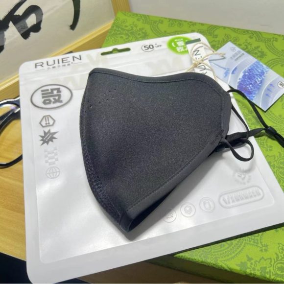 Sun-proof And Breathable Stereo Eye Protection Adjustment - Image 3