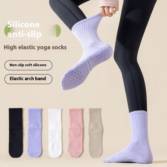 Tube Socks Professional Sports Anti-slip Silicone Indoor Fitness Pilates Boneless Room Socks - Image 9