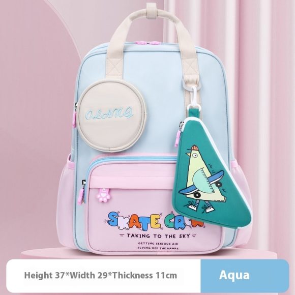 Primary School Student Schoolbag Cute Female Spine-protective Backpack Waterproof - Image 9