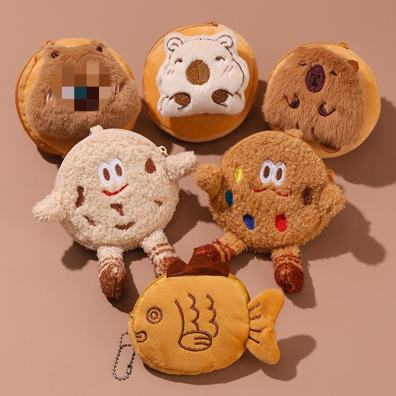 Keychains
