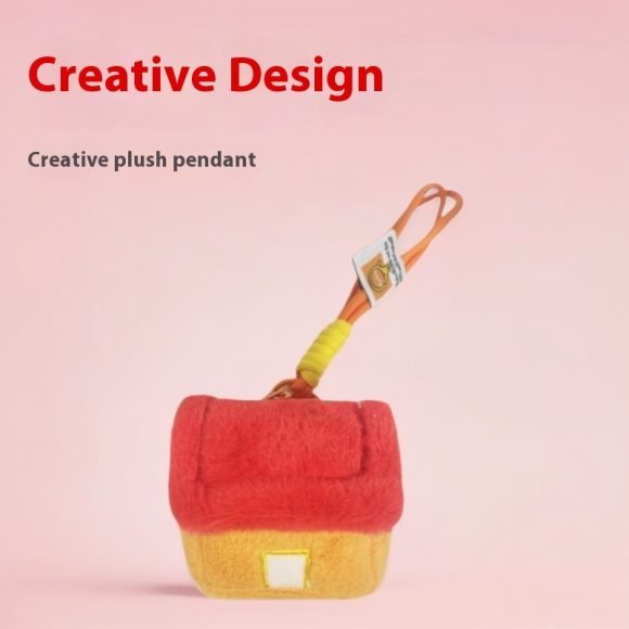 Ten Qintian Creative Land Temple Plush Puppet And Doll Keychain - Image 4